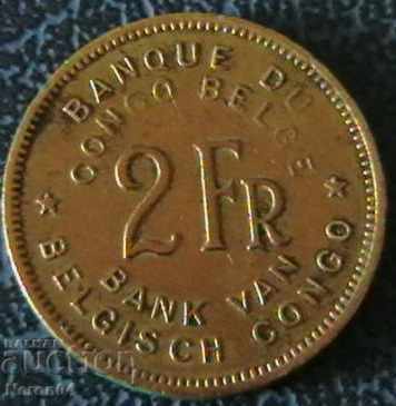2 francs 1947, Belgian Congo