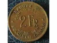 2 franci 1947, Congo Belgian