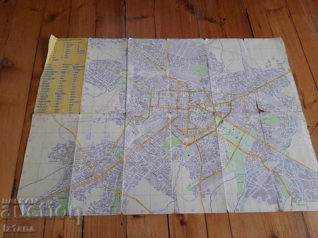 Harta veche a Sofiei cu preț 5.00 BGN | € 2.56 Harta veche a Sofiei cu preț 5.00 BGN | € 2.56