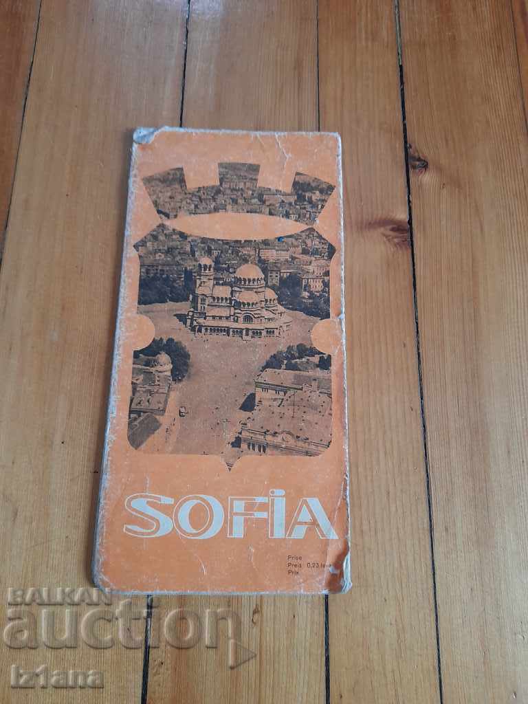 Old map of Sofia