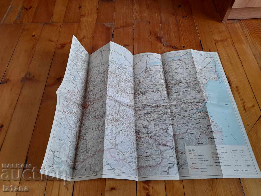 Old road map of Bulgaria with price 8.00 BGN | € 4.09 Old road map of Bulgaria with price 8.00 BGN | € 4.09