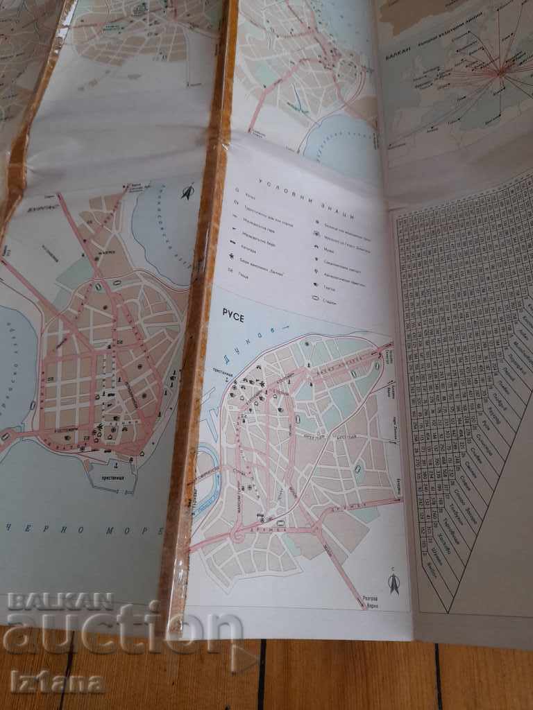 Old road map of Bulgaria - 5 Old road map of Bulgaria - 5