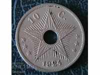 10 centimes 1924, Belgian Congo