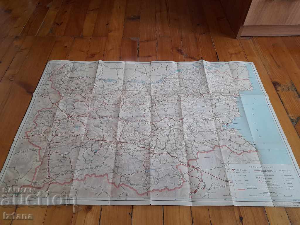 Παλαιός οδικός χάρτης της Βουλγαρίας με τιμή 10.00 BGN | € 5.11