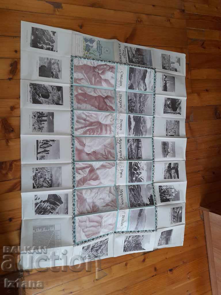 Delivery of Old tourist map of Bulgaria