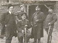 Fotografie portret militar al ofițerilor bulgari din Chorlu 1913