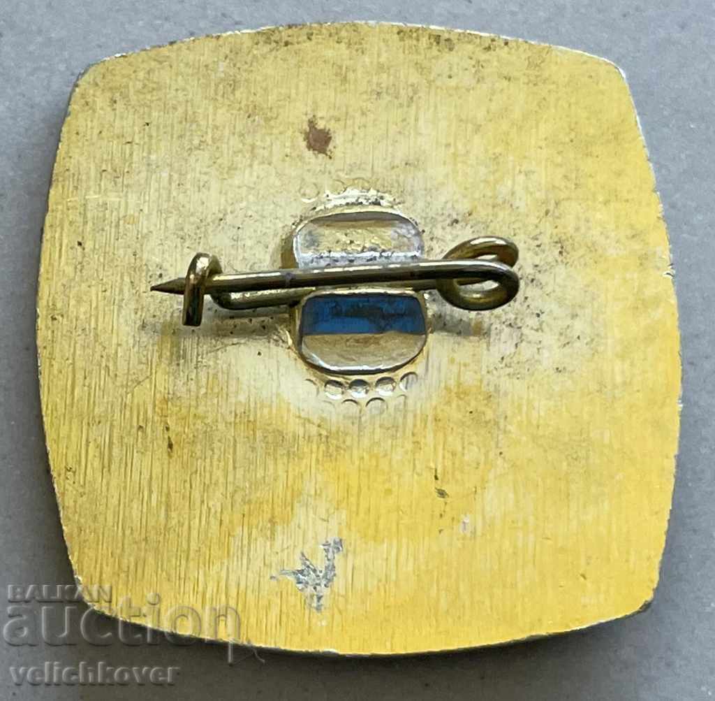 30617 Bulgaria 100g Hunting movement in Bulgaria 1984 BLRS with price 3.00 BGN | € 1.53 30617 Bulgaria 100g Hunting movement in Bulgaria 1984 BLRS with price 3.00 BGN | € 1.53