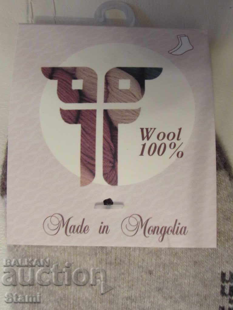 Μάλλινες κάλτσες από τη Μογγολία, μεγέθους 35-37,100% βιολογικό μαλλί με τιμή 21.00 BGN | € 10.74 Μάλλινες κάλτσες από τη Μογγολία, μεγέθους 35-37,100% βιολογικό μαλλί με τιμή 21.00 BGN | € 10.74