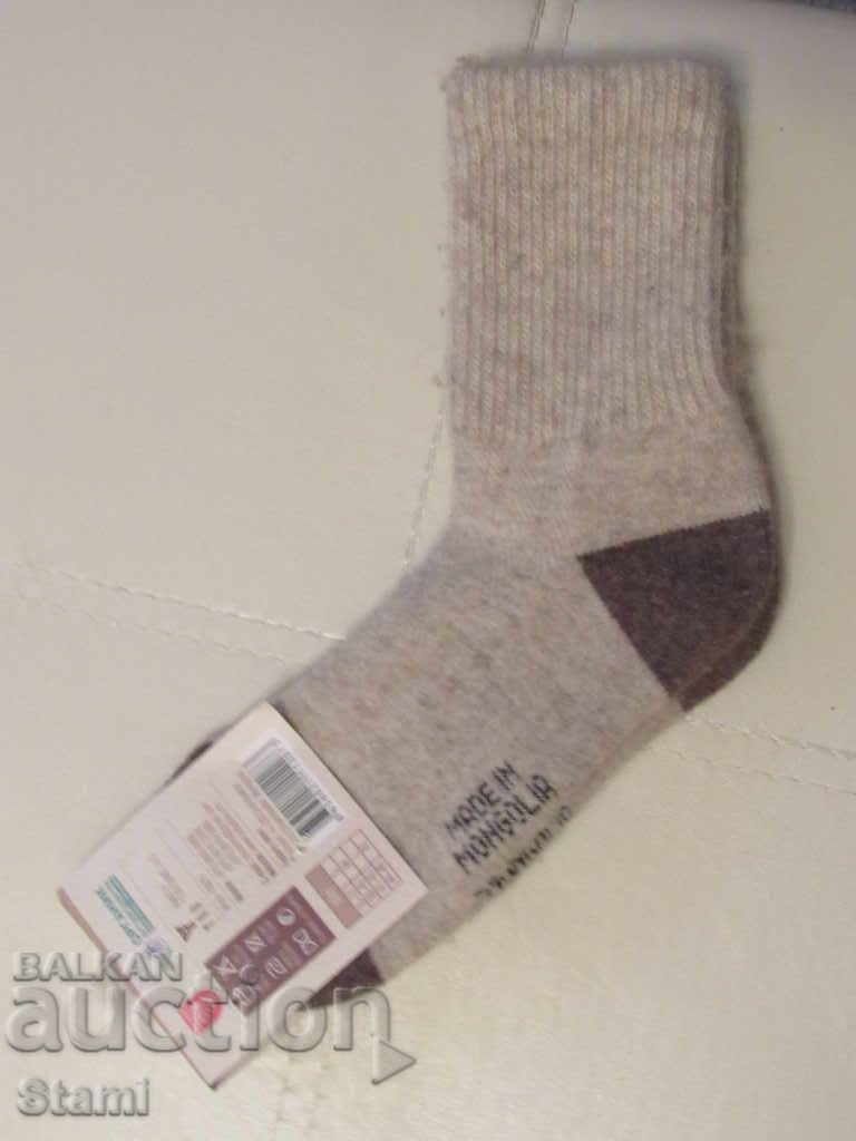 Παράδοση Μάλλινες κάλτσες από τη Μογγολία, μεγέθους 35-37,100% βιολογικό μαλλί Παράδοση Μάλλινες κάλτσες από τη Μογγολία, μεγέθους 35-37,100% βιολογικό μαλλί