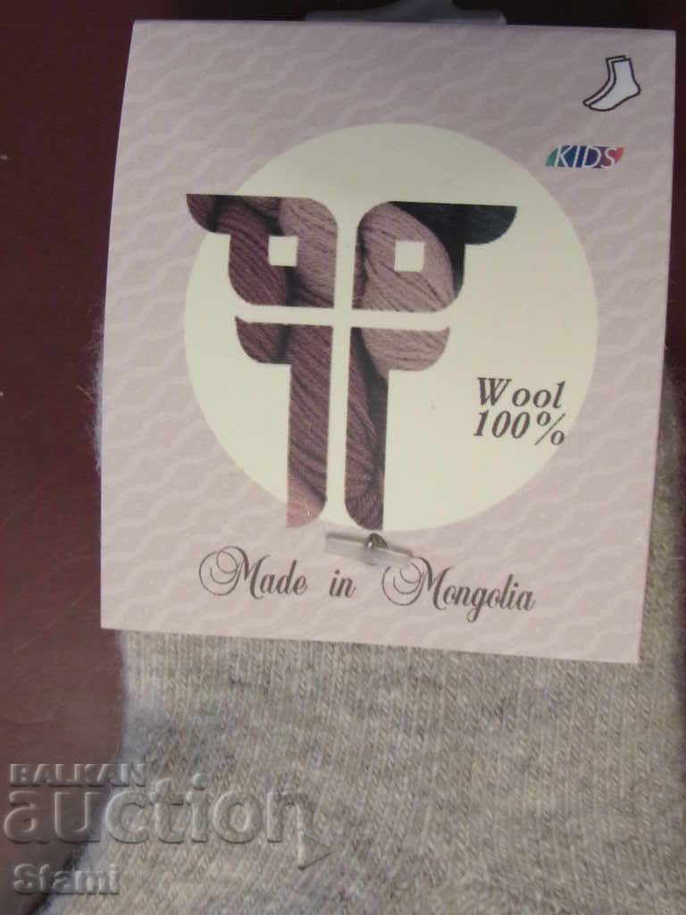 Auction  Machine knitted children's socks of 100% wool, size 1