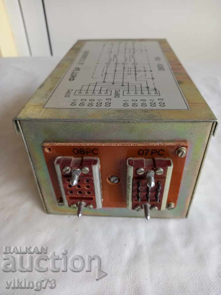 Voltage filter, USSR with price 29.00 BGN | € 14.83