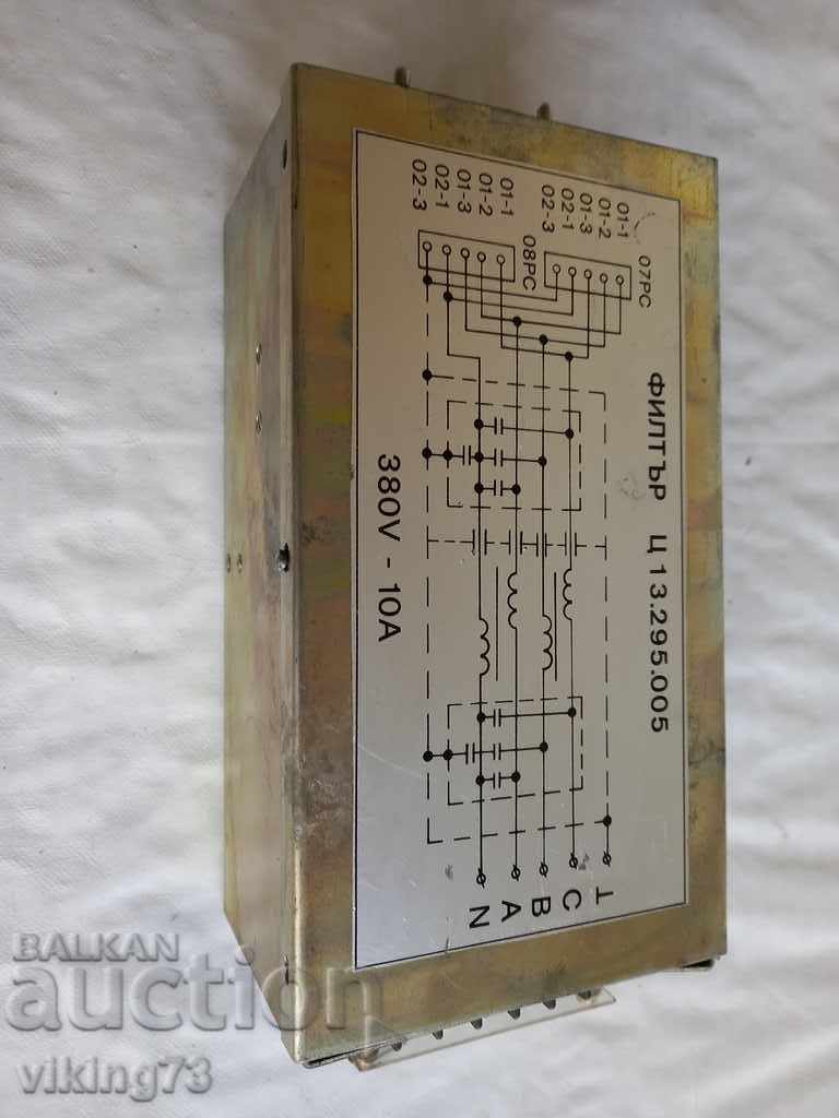 Auction  Voltage filter, USSR