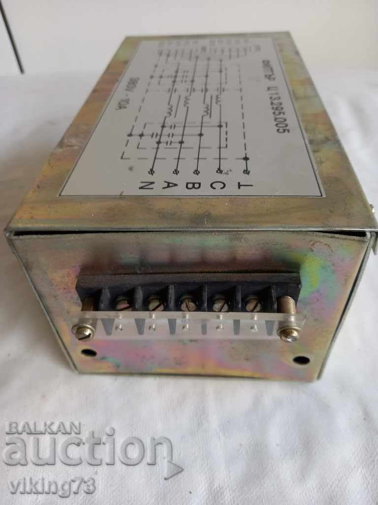 Delivery of Voltage filter, USSR