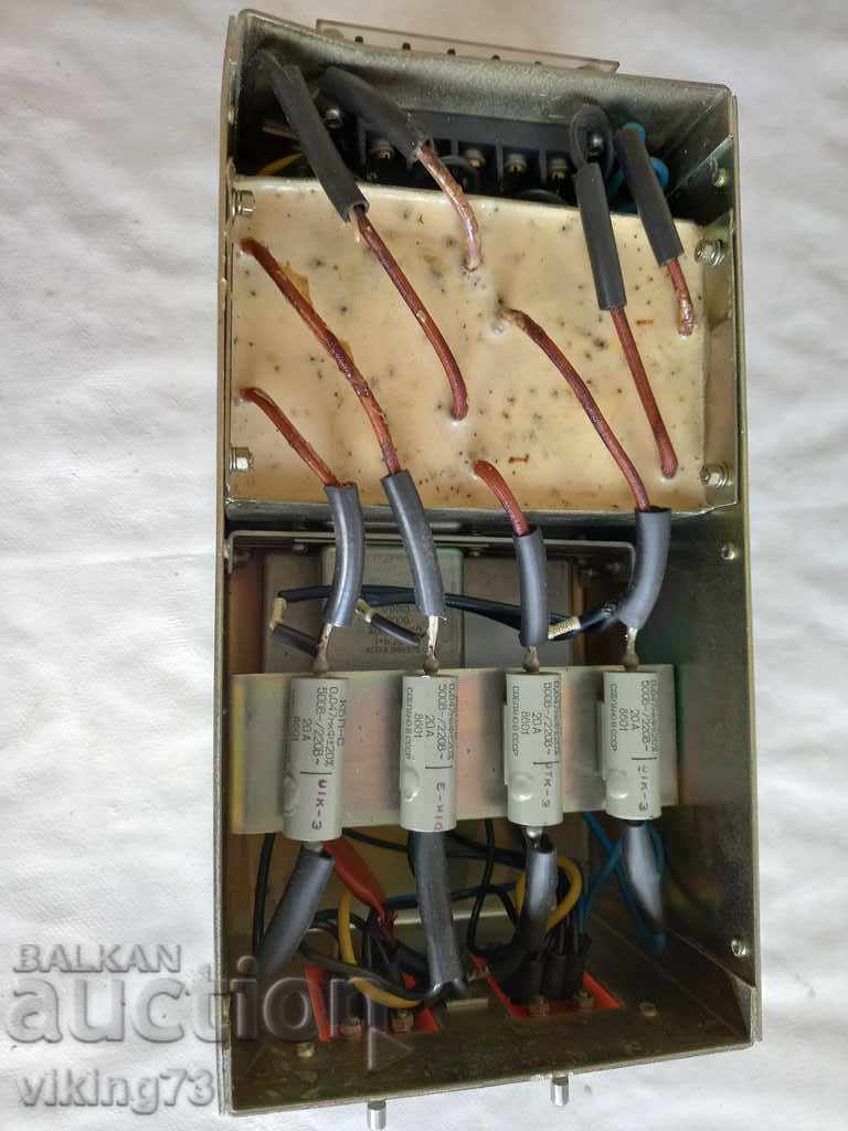 Voltage filter, USSR - 6