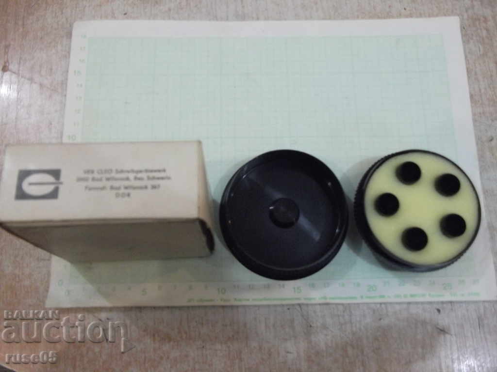 Auction Device "SKRIMAT" - DDR (GDR) Auction Device "SKRIMAT" - DDR (GDR)