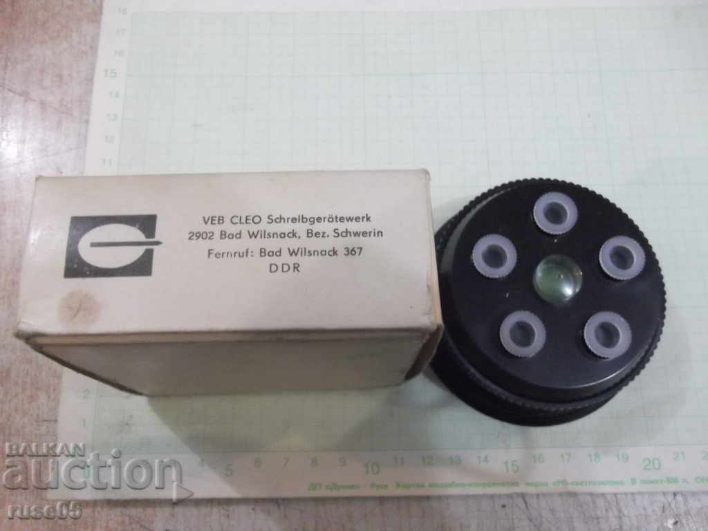 Delivery of Device "SKRIMAT" - DDR (GDR) Delivery of Device "SKRIMAT" - DDR (GDR)