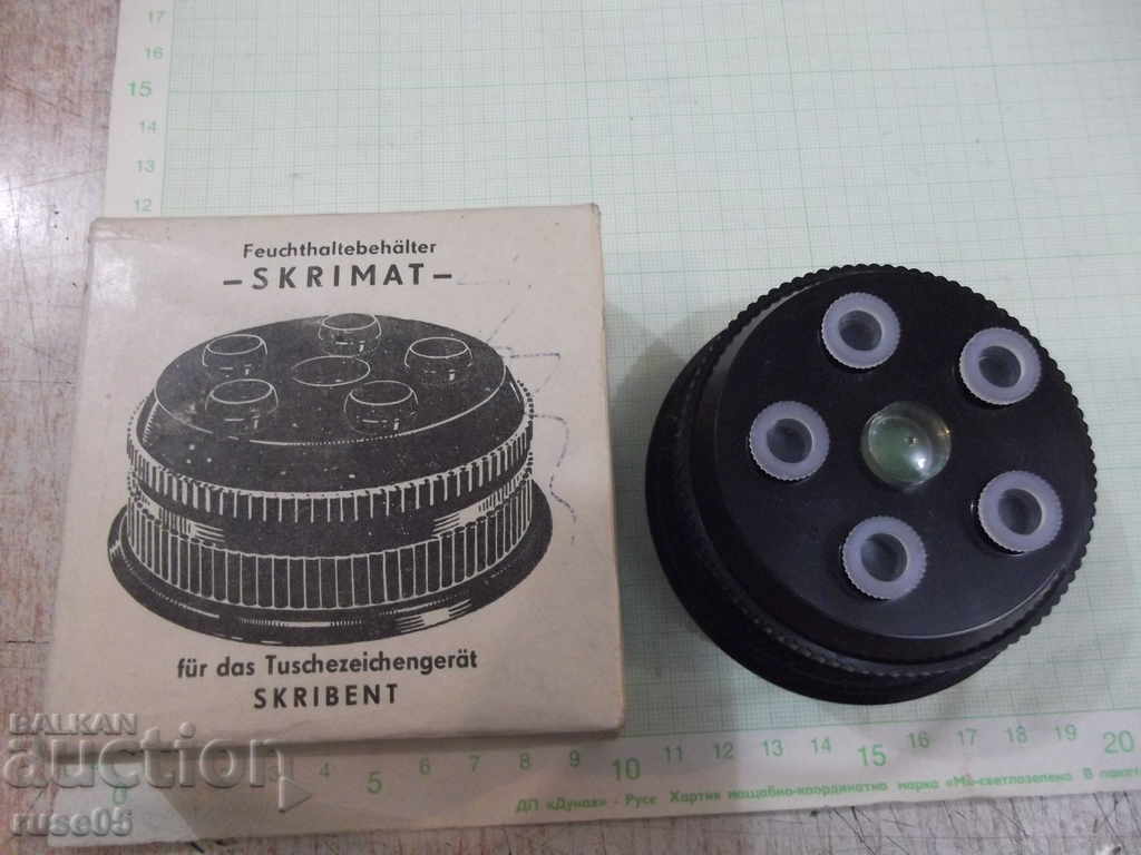 Dispozitiv "SKRIMAT" - DDR (GDR)
