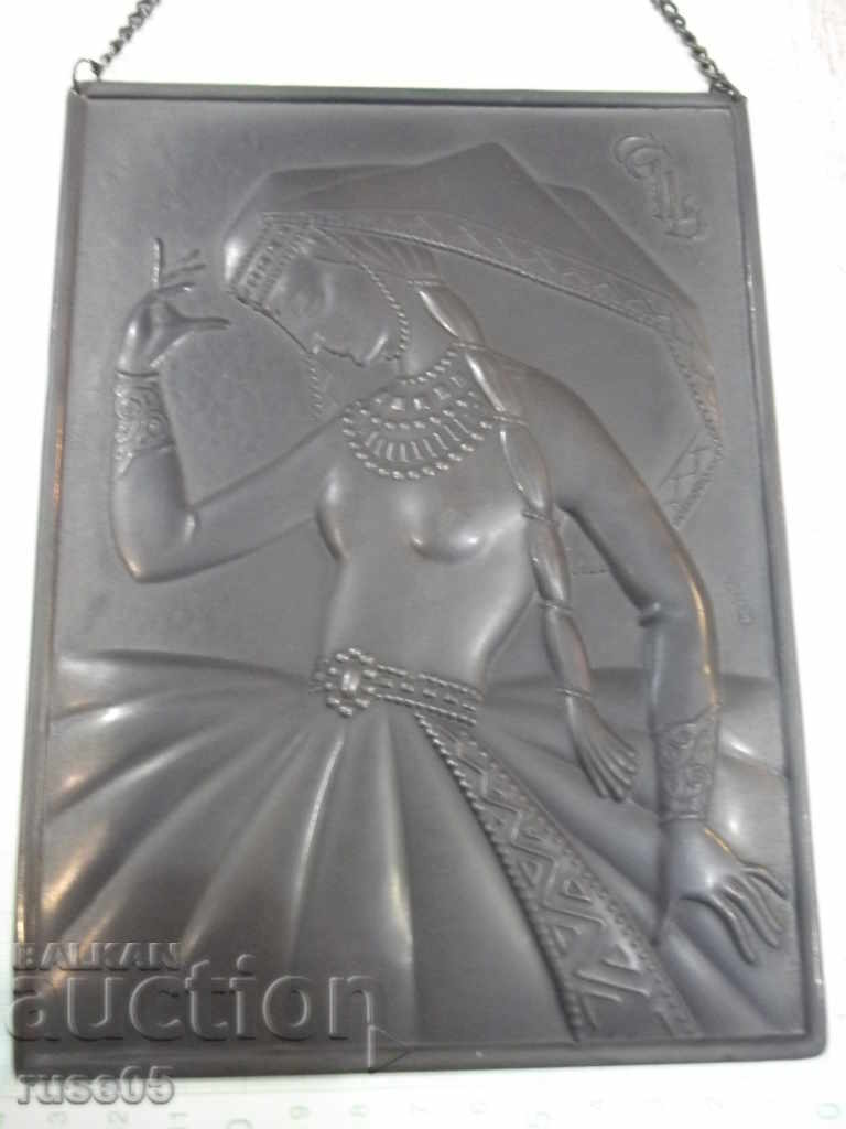 Soviet copper panel - 1 with price 20.00 BGN | € 10.23 Soviet copper panel - 1 with price 20.00 BGN | € 10.23