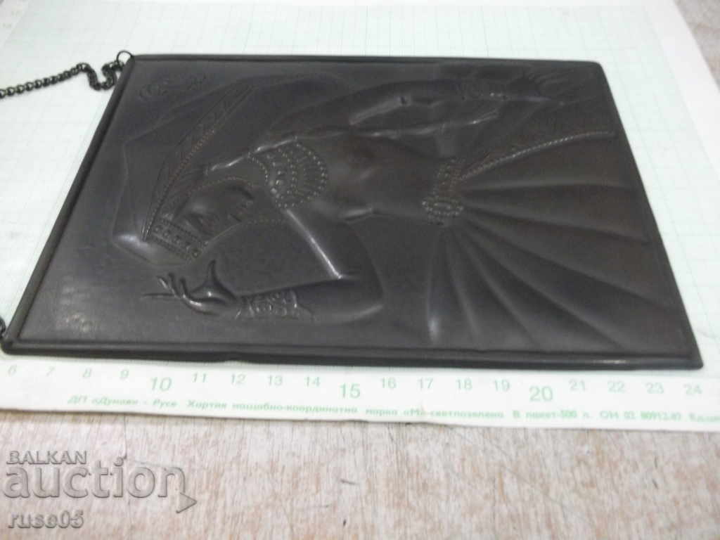 Soviet copper panel - 1 - 5 Soviet copper panel - 1 - 5