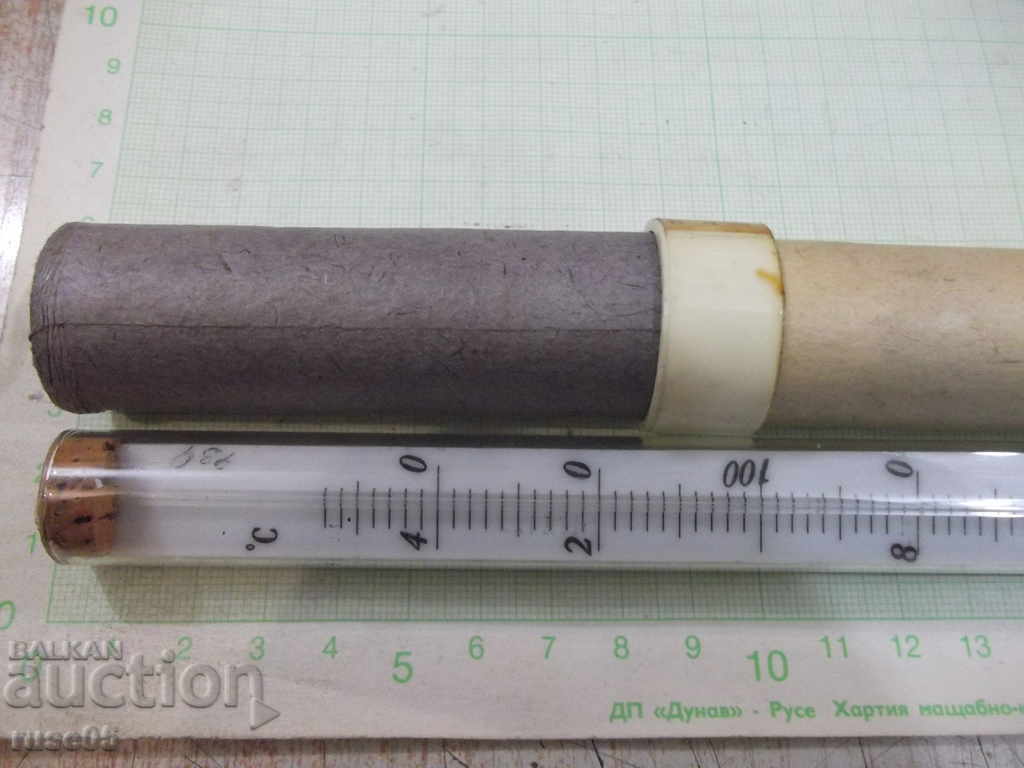 Thermometer "SP-2" from 0 ° C ÷ 140 ° C Soviet with price 20.00 BGN | € 10.23