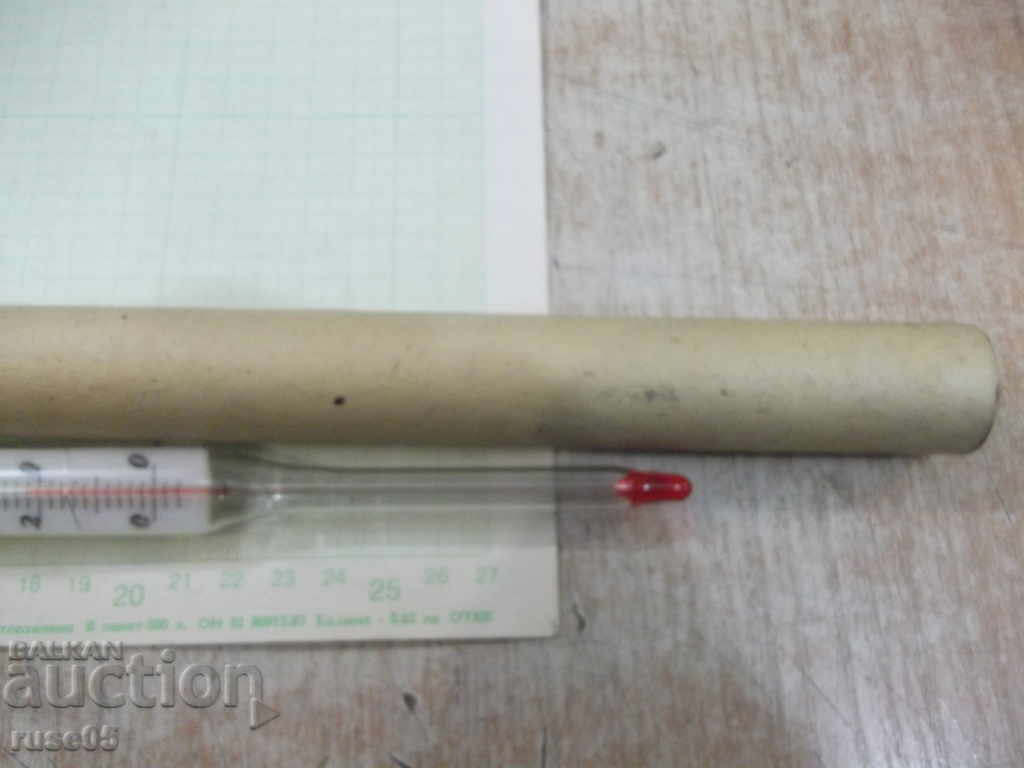 Auction  Thermometer "SP-2" from 0 ° C ÷ 140 ° C Soviet