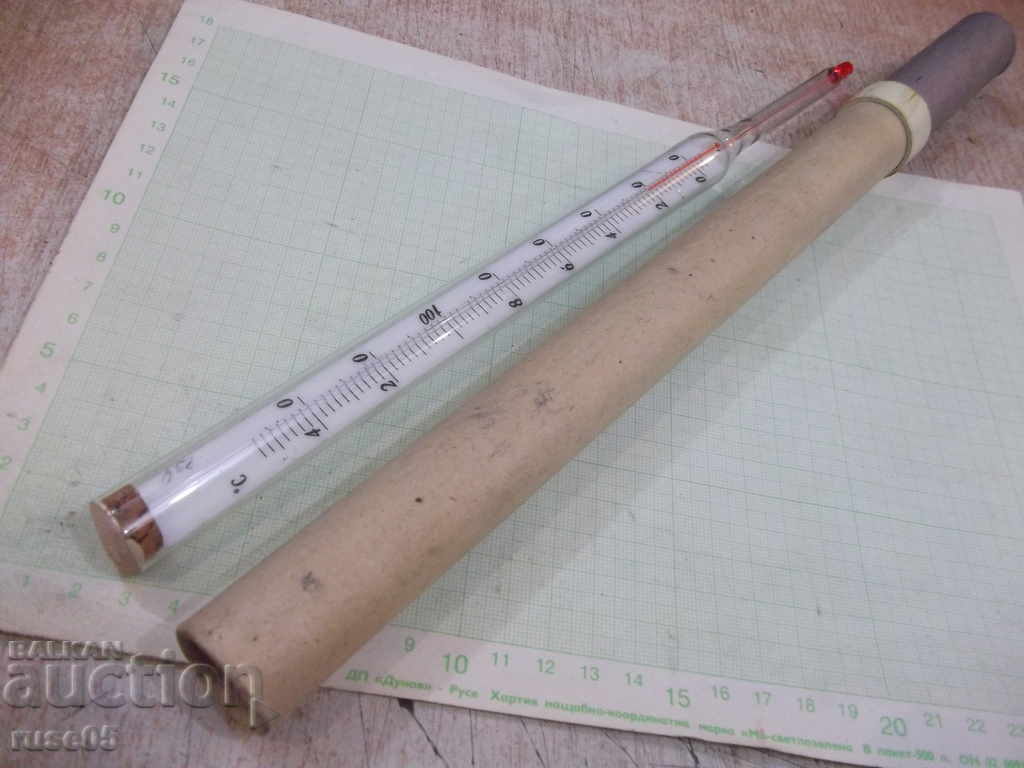 Thermometer "SP-2" from 0 ° C ÷ 140 ° C Soviet - 7