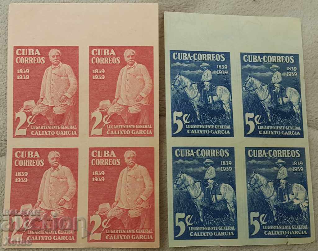 Cuba 1939 serie curiozitate fără dinți fără cauciuc cu filigran