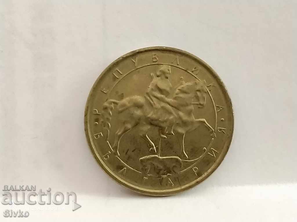Coin Bulgaria 1 leu 1992 - 1 with price 0.49 BGN | € 0.25 Coin Bulgaria 1 leu 1992 - 1 with price 0.49 BGN | € 0.25