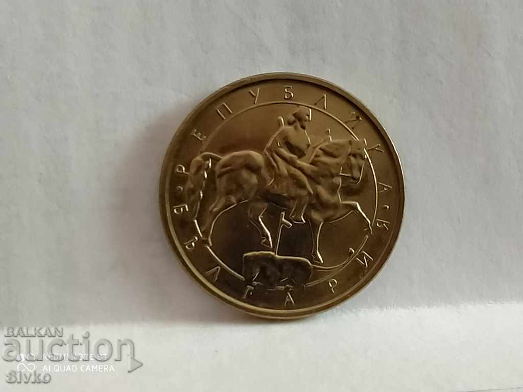 Coin Bulgaria 1 leu 1992 - 2 with price 0.49 BGN | € 0.25 Coin Bulgaria 1 leu 1992 - 2 with price 0.49 BGN | € 0.25