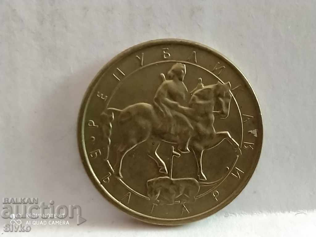 Coin Bulgaria BGN 1 1992 - 6 with price 0.49 BGN | € 0.25 Coin Bulgaria BGN 1 1992 - 6 with price 0.49 BGN | € 0.25