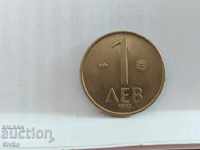 Монета България 1 лев 1992 - 10