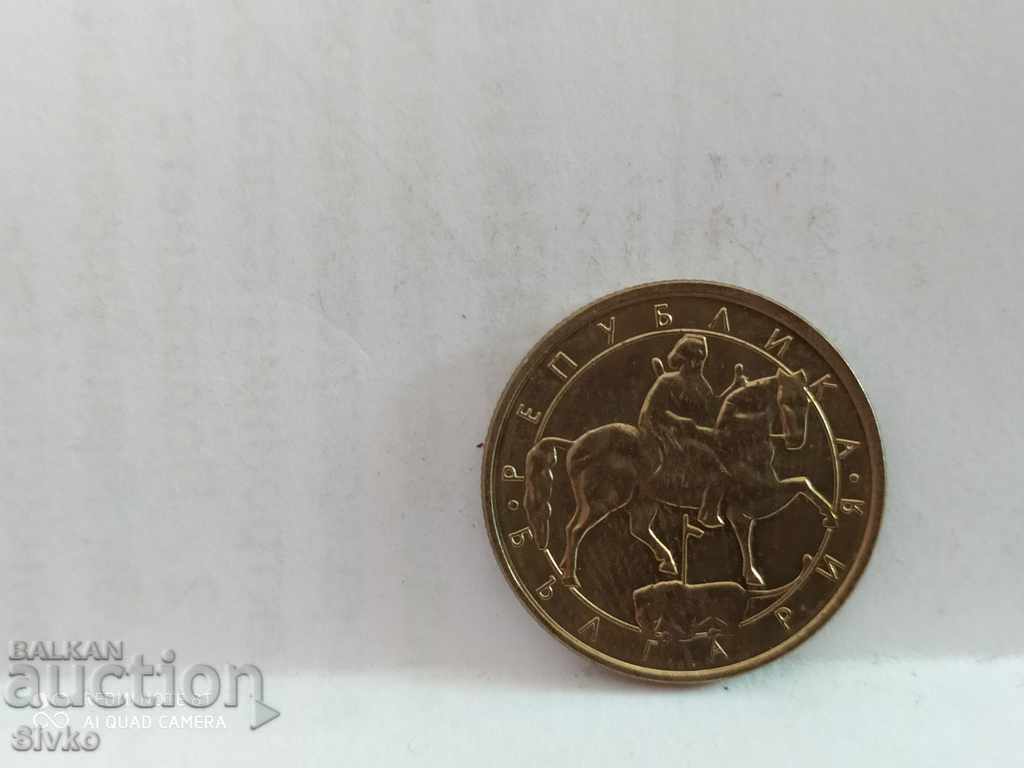 Coin Bulgaria BGN 1 1992 - 19 with price 0.49 BGN | € 0.25 Coin Bulgaria BGN 1 1992 - 19 with price 0.49 BGN | € 0.25