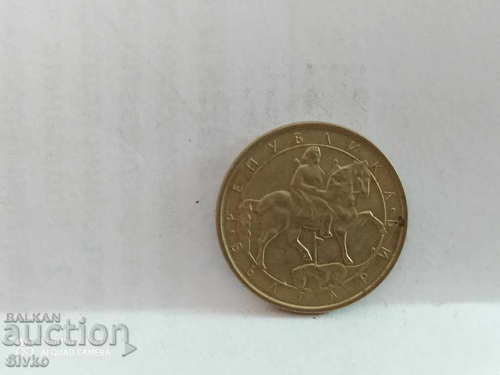 Coin Bulgaria BGN 1 1992 - 20 with price 0.39 BGN | € 0.20 Coin Bulgaria BGN 1 1992 - 20 with price 0.39 BGN | € 0.20