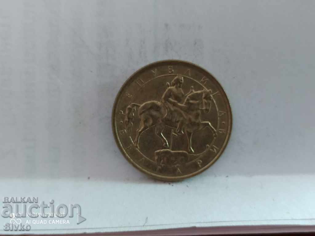 Coin Bulgaria BGN 1 1992 - 34 with price 0.39 BGN | € 0.20 Coin Bulgaria BGN 1 1992 - 34 with price 0.39 BGN | € 0.20