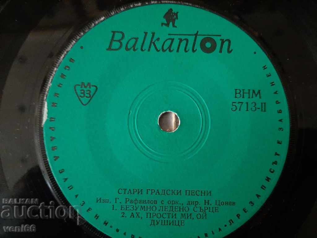 Licitație VNM 5713 Cântece din orașul vechi