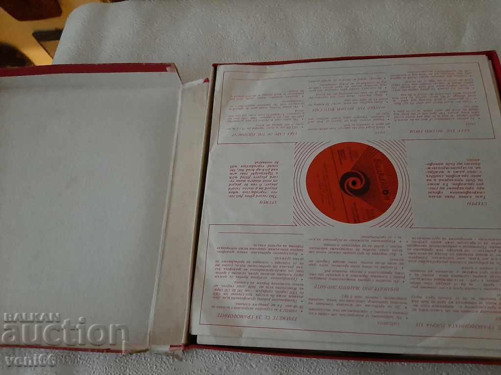 Delivery of BAA 774 - 783 French language course 20 pcs.