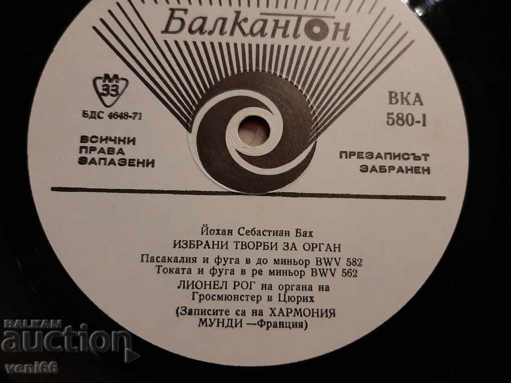 Auction VKA 580 Johann Sebastian Bach 1 Auction VKA 580 Johann Sebastian Bach 1