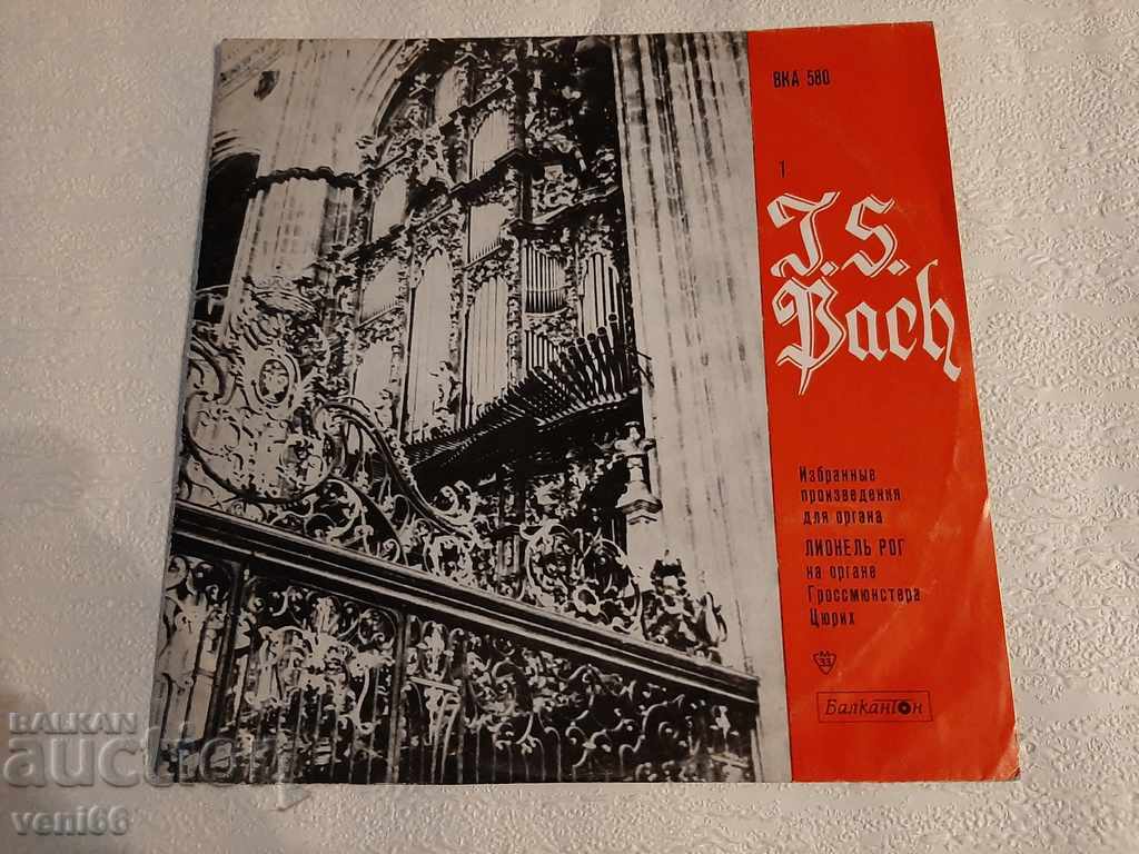 VKA 580 Johann Sebastian Bach 1