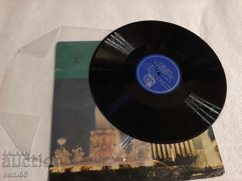 Gramophone record - Leonid Kogan - Beethoven with price 2.50 BGN | € 1.28 Gramophone record - Leonid Kogan - Beethoven with price 2.50 BGN | € 1.28