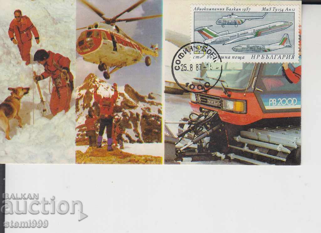 Пощенска карта максимум  FDCПланинско спасяване