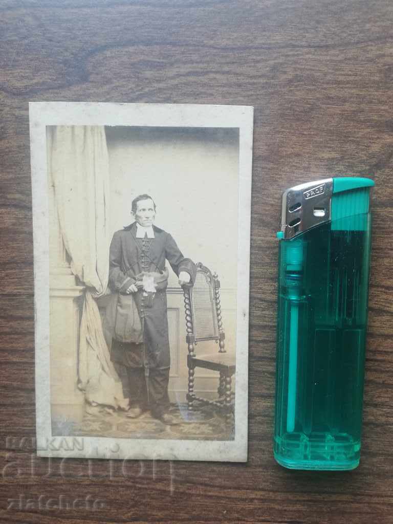 Old Victorian photography. with price 30.00 BGN | € 15.34 Old Victorian photography. with price 30.00 BGN | € 15.34