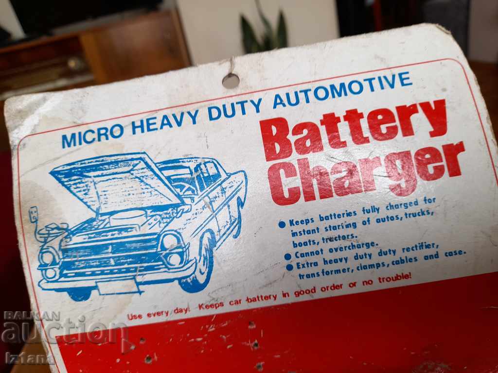 Auction Old battery charger Auction Old battery charger