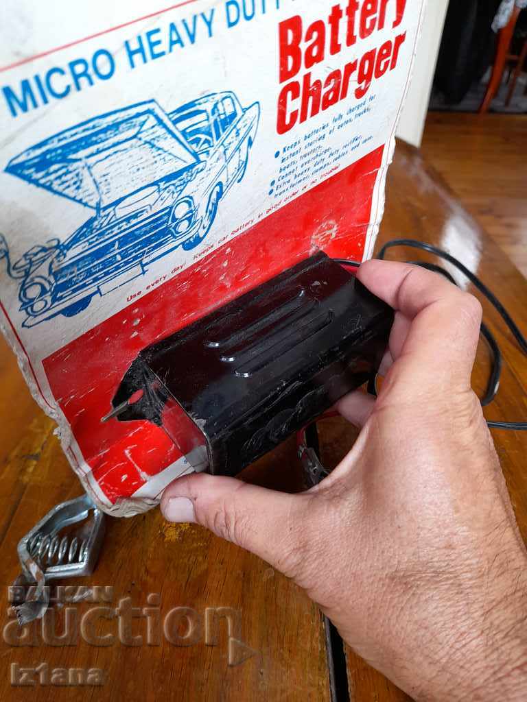 Delivery of Old battery charger Delivery of Old battery charger