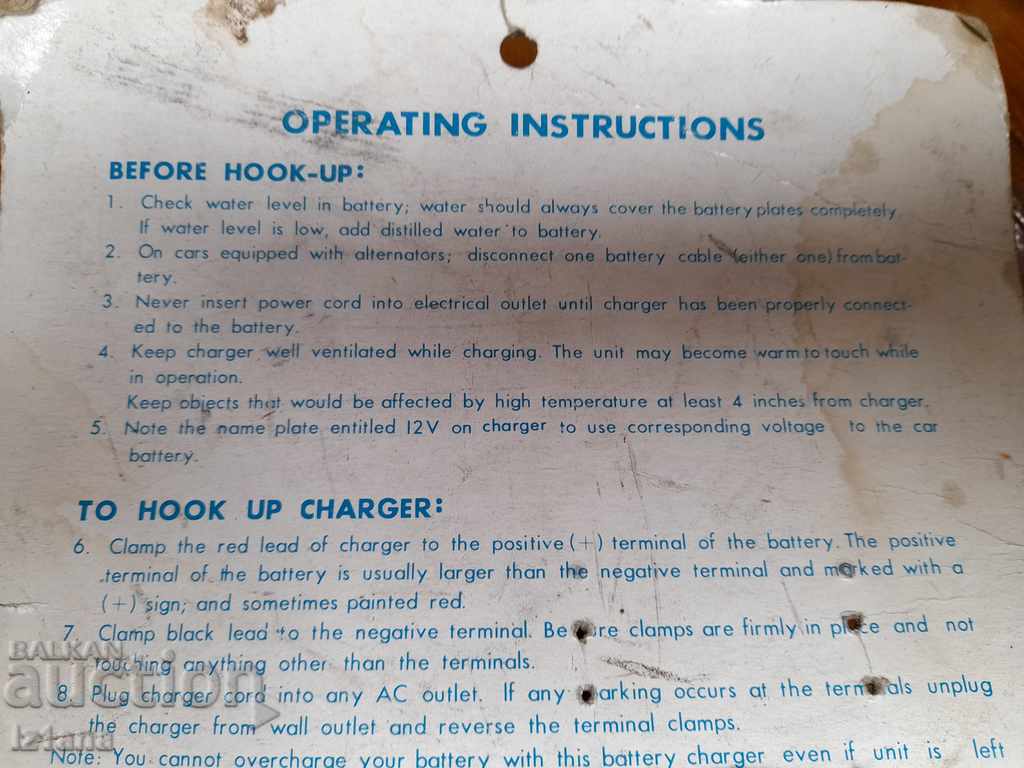 Old battery charger - 6 Old battery charger - 6