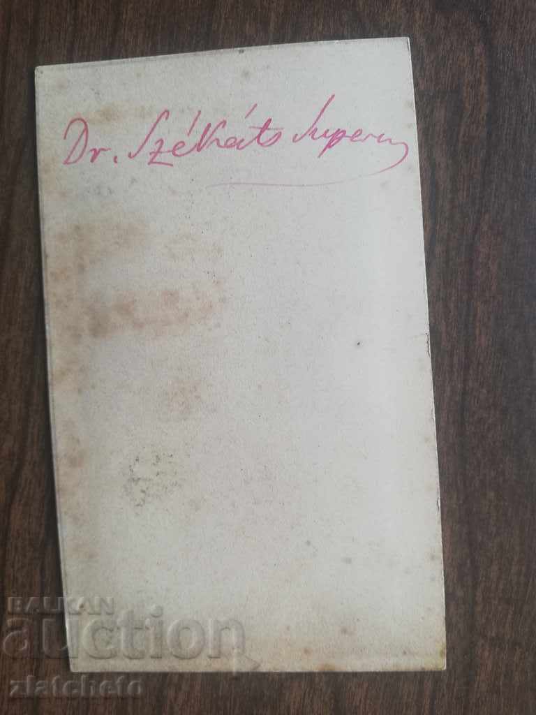 Old Victorian photography. Hard cardboard with price 30.00 BGN | € 15.34 Old Victorian photography. Hard cardboard with price 30.00 BGN | € 15.34