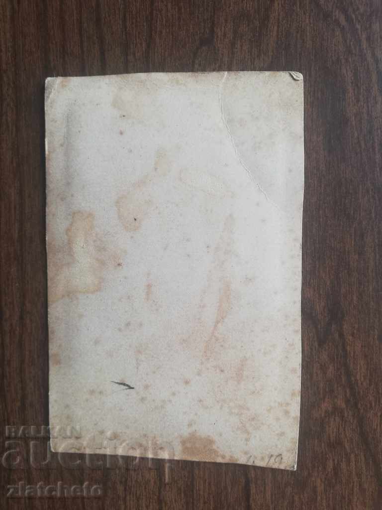 Fotografie veche victoriană. placă dură 1862 cu preț 2500.00 BGN | € 1278.23 Fotografie veche victoriană. placă dură 1862 cu preț 2500.00 BGN | € 1278.23