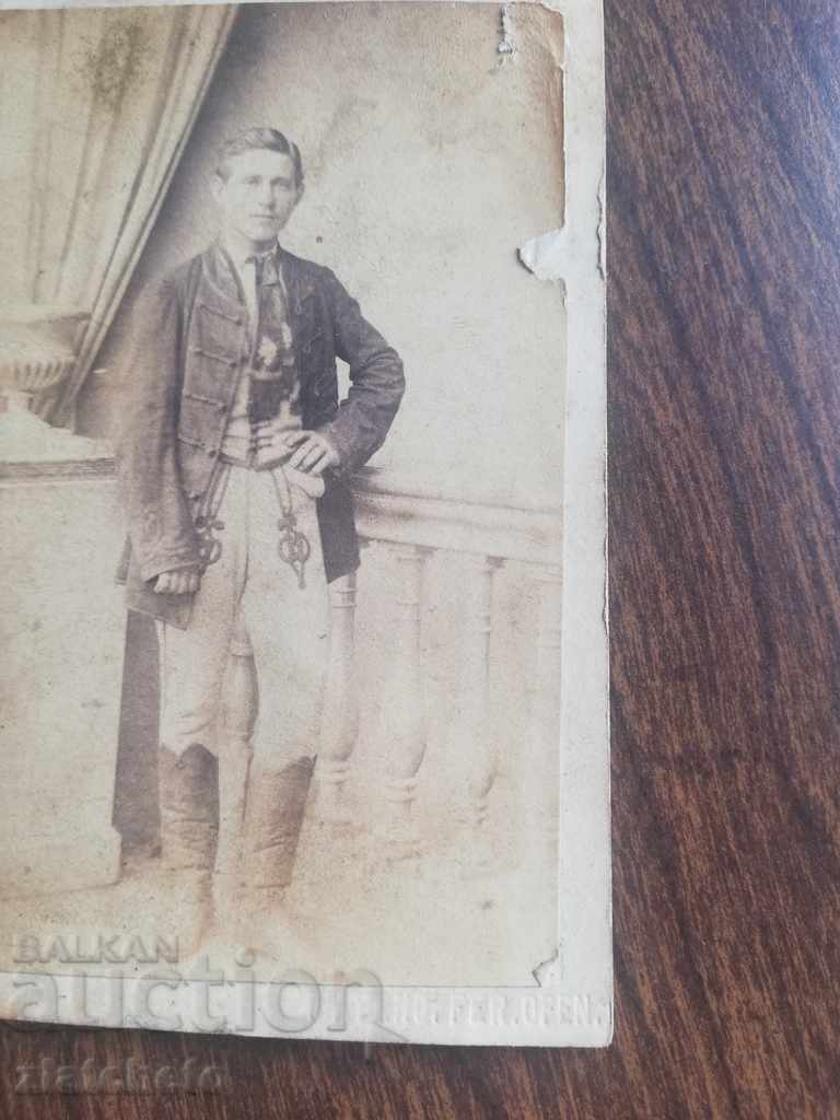 Old Victorian photography. Hard cardboard 1863 with price 30.00 BGN | € 15.34 Old Victorian photography. Hard cardboard 1863 with price 30.00 BGN | € 15.34