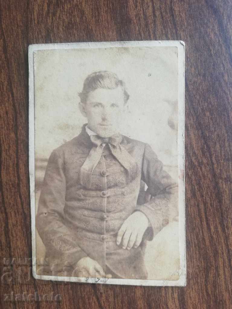 Old Victorian photography. Hard cardboard 1861 with price 50.00 BGN | € 25.56 Old Victorian photography. Hard cardboard 1861 with price 50.00 BGN | € 25.56