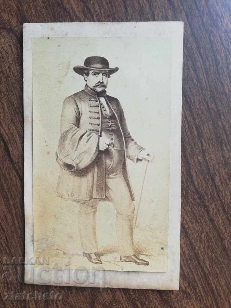 Fotografie veche victoriană. Carton tare