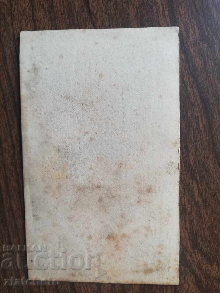 Delivery of Old Victorian photography. Hard cardboard Delivery of Old Victorian photography. Hard cardboard